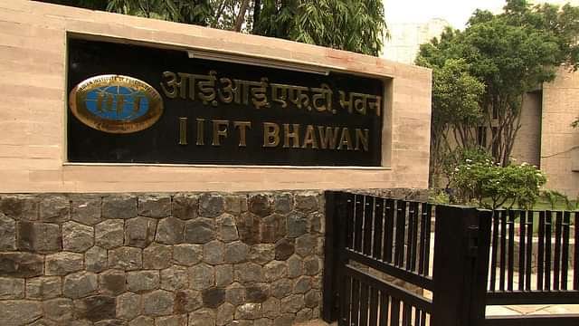 College Image